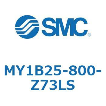 MY1B25-800-Z73LS ���J�W���C���g�����b�h���X�V�����_/��{�` MY1B25-8 SMC 55763951
