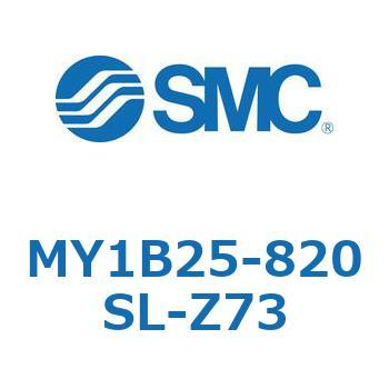 MY1B25-820SL-Z73 ���J�W���C���g�����b�h���X�V�����_/��{�` MY1B25-8 SMC 55764012