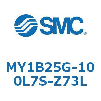 MY1B25G-100L7S-Z73L ���J�W���C���g�����b�h���X�V�����_/��{�` MY1B25G-1 SMC 55764782