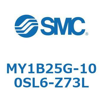 MY1B25G-100SL6-Z73L ���J�W���C���g�����b�h���X�V�����_/��{�` MY1B25G-1 SMC 55764886