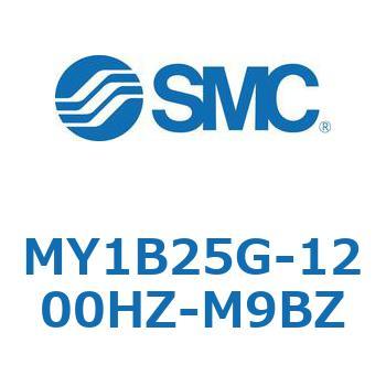メカジョイント式ロッドレスシリンダ/基本形 MY1B25G-1 SMC