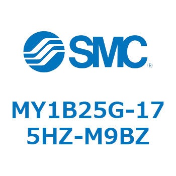 メカジョイント式ロッドレスシリンダ/基本形 MY1B25G-1 SMC