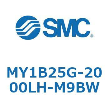 MY1B25G-2000LH-M9BW ���J�W���C���g�����b�h���X�V�����_/��{�` MY1B25G-2 SMC 55765744