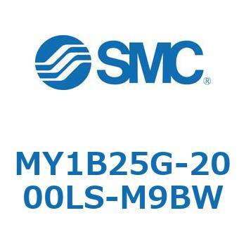 MY1B25G-2000LS-M9BW ���J�W���C���g�����b�h���X�V�����_/��{�` MY1B25G-2 SMC 55765796