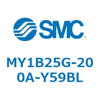 MY1B25G-200A-Y59BL ���J�W���C���g�����b�h���X�V�����_/��{�` MY1B25G-2 SMC 55765902