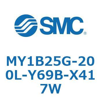 MY1B25G-200L-Y69B-X417W ���J�W���C���g�����b�h���X�V�����_/��{�` MY1B25G-2 SMC 55766033