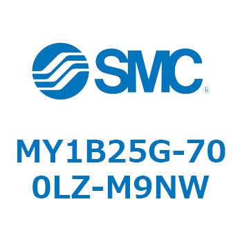 メカジョイント式ロッドレスシリンダ/基本形 MY1B25G-7 SMC