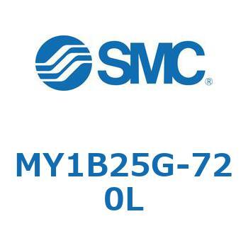 MY1B25G-720L メカジョイント式ロッドレスシリンダ/基本形 MY1B25G-7 SMC 55770154