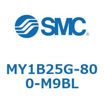 MY1B25G-800-M9BL ���J�W���C���g�����b�h���X�V�����_/��{�` MY1B25G-8 SMC 55770662