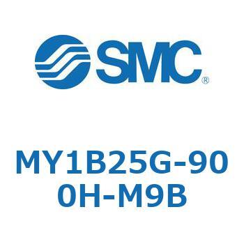 MY1B25G-900H-M9B メカジョイント式ロッドレスシリンダ/基本形 MY1B25G-9 SMC 55770836