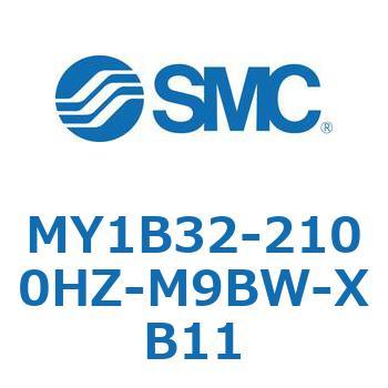 メカジョイント式ロッドレスシリンダ/基本形 MY1B32-2 SMC