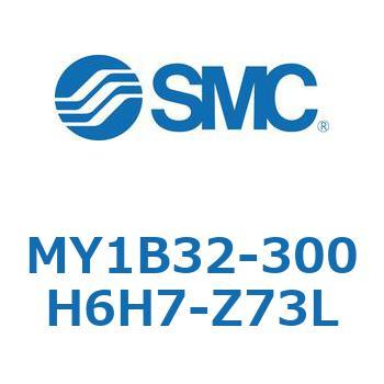 MY1B32-300H6H7-Z73L ���J�W���C���g�����b�h���X�V�����_/��{�` MY1B32-3 SMC 55776086