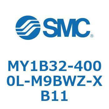 MY1B32-4000L-M9BWZ-XB11 メカジョイント式ロッドレスシリンダ/基本形 MY1B32-4 SMC 55777827