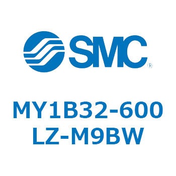 メカジョイント式ロッドレスシリンダ/基本形 MY1B32-6 SMC