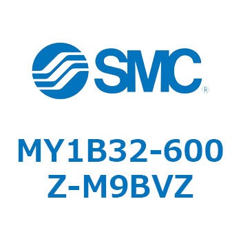 メカジョイント式ロッドレスシリンダ/基本形 MY1B32-6 SMC