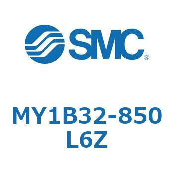 メカジョイント式ロッドレスシリンダ/基本形 MY1B32-8 SMC