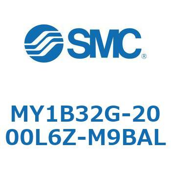メカジョイント式ロッドレスシリンダ/基本形 MY1B32G-2 SMC