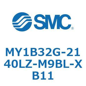 メカジョイント式ロッドレスシリンダ/基本形 MY1B32G-2 SMC