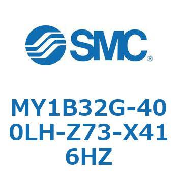 MY1B32G-400LH-Z73-X416HZ ���J�W���C���g�����b�h���X�V�����_/��{�` MY1B32G-4 SMC 55787855