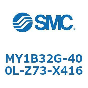 MY1B32G-400L-Z73-X416 ���J�W���C���g�����b�h���X�V�����_/��{�` MY1B32G-4 SMC 55788013