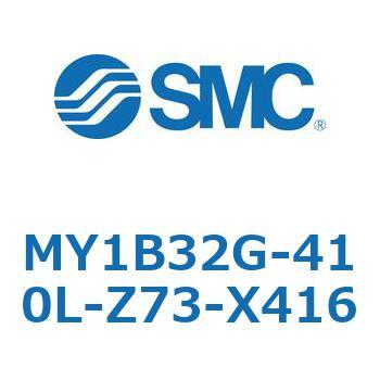 MY1B32G-410L-Z73-X416 ���J�W���C���g�����b�h���X�V�����_/��{�` MY1B32G-4 SMC 55788135