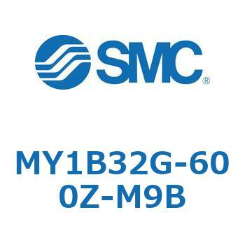 メカジョイント式ロッドレスシリンダ/基本形 MY1B32G-6 SMC