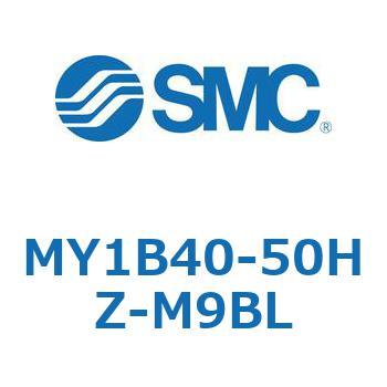 メカジョイント式ロッドレスシリンダ/基本形 MY1B40-5 SMC