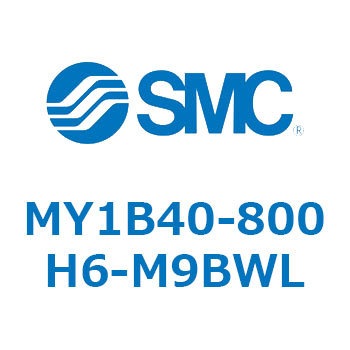 MY1B40-800H6-M9BWL ���J�W���C���g�����b�h���X�V�����_/��{�` MY1B40-8 SMC 55802205