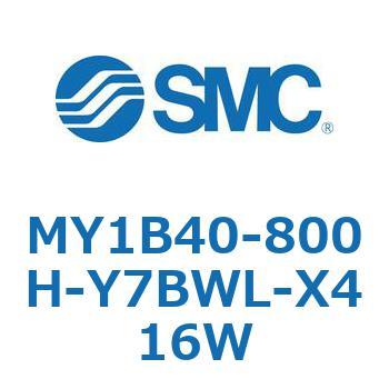 MY1B40-800H-Y7BWL-X416W ���J�W���C���g�����b�h���X�V�����_/��{�` MY1B40-8 SMC 55802345