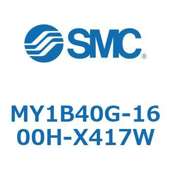 MY1B40G-1600H-X417W ���J�W���C���g�����b�h���X�V�����_/��{�` MY1B40G-1 SMC 55804752