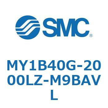 メカジョイント式ロッドレスシリンダ/基本形 MY1B40G-2 SMC