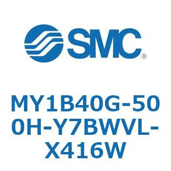 MY1B40G-500H-Y7BWVL-X416W ���J�W���C���g�����b�h���X�V�����_/��{�` MY1B40G-5 SMC 55806545