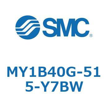 MY1B40G-515-Y7BW ���J�W���C���g�����b�h���X�V�����_/��{�` MY1B40G-5 SMC 55806764