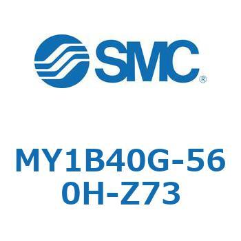 MY1B40G-560H-Z73 ���J�W���C���g�����b�h���X�V�����_/��{�` MY1B40G-5 SMC 55806904
