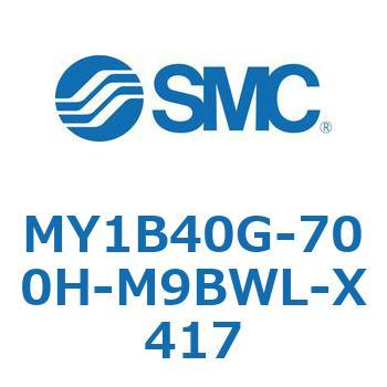 MY1B40G-700H-M9BWL-X417 ���J�W���C���g�����b�h���X�V�����_/��{�` MY1B40G-7 SMC 55807507
