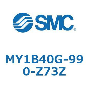 MY1B40G-990-Z73Z ���J�W���C���g�����b�h���X�V�����_/��{�` MY1B40G-9 SMC 55808505