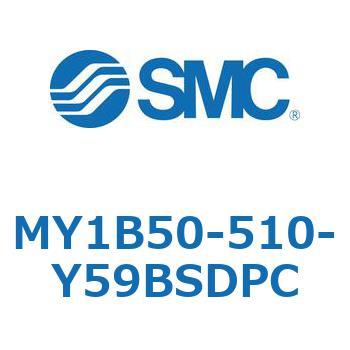 メカジョイント式ロッドレスシリンダ/基本形 MY1B5 SMC