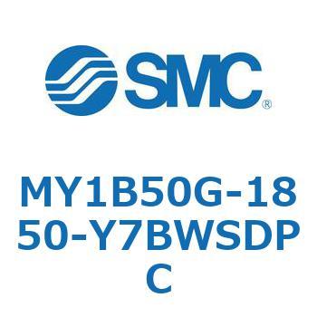 メカジョイント式ロッドレスシリンダ/基本形 MY1B5 SMC