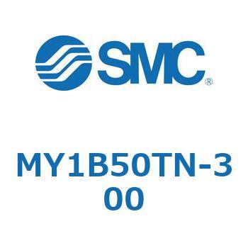 メカジョイント式ロッドレスシリンダ/基本形 MY1B5 SMC