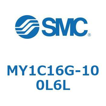 メカジョイント式ロッドレスシリンダ/カムフォロアガイド形 MY1C SMC