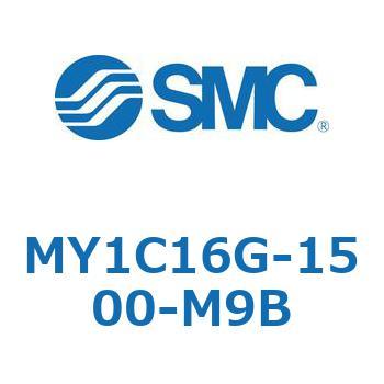 メカジョイント式ロッドレスシリンダ/カムフォロアガイド形 MY1C SMC