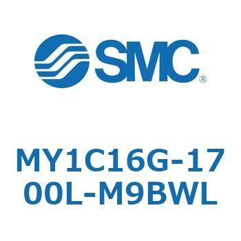 メカジョイント式ロッドレスシリンダ/カムフォロアガイド形 MY1C SMC