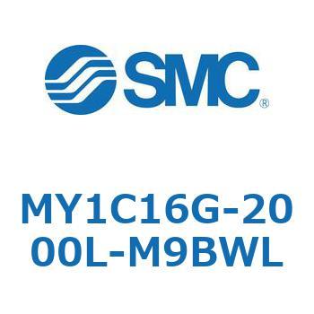 メカジョイント式ロッドレスシリンダ/カムフォロアガイド形 MY1C SMC
