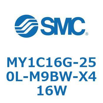 メカジョイント式ロッドレスシリンダ/カムフォロアガイド形 MY1C SMC