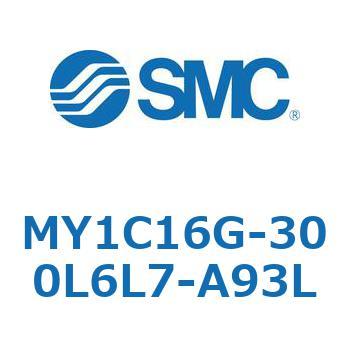 メカジョイント式ロッドレスシリンダ/カムフォロアガイド形 MY1C SMC