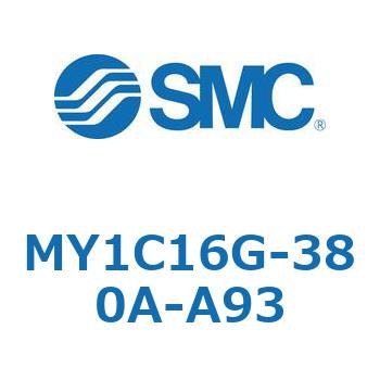 メカジョイント式ロッドレスシリンダ/カムフォロアガイド形 MY1C SMC