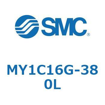 メカジョイント式ロッドレスシリンダ/カムフォロアガイド形 MY1C SMC