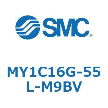 メカジョイント式ロッドレスシリンダ/カムフォロアガイド形 MY1C SMC
