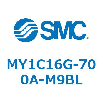 メカジョイント式ロッドレスシリンダ/カムフォロアガイド形 MY1C SMC