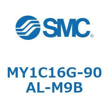 メカジョイント式ロッドレスシリンダ/カムフォロアガイド形 MY1C SMC